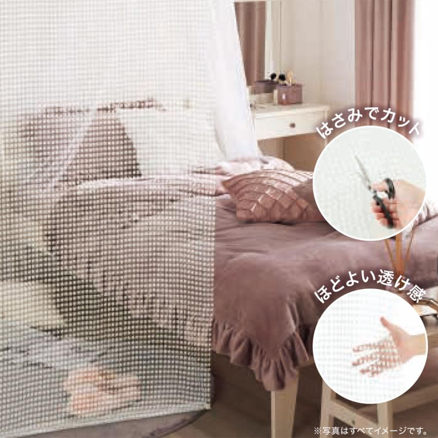 ニトリ（NITORI） フリーカット間仕切り 85X220 WH DH138 デコホーム