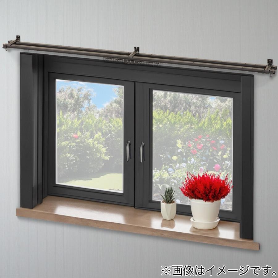 ニトリ 伸縮式 スチール製カーテンレール(フラン BK 1M/W