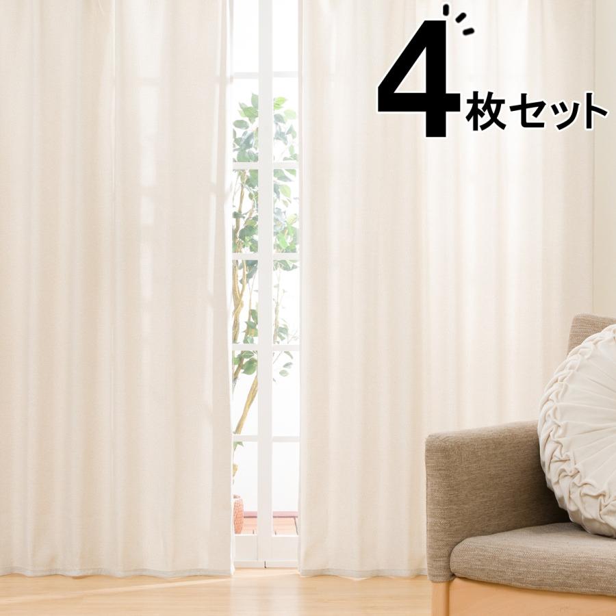ニトリカーテン4枚 ニトリ カーテン＆レース 4枚セット(RP008 YE 100X110X4