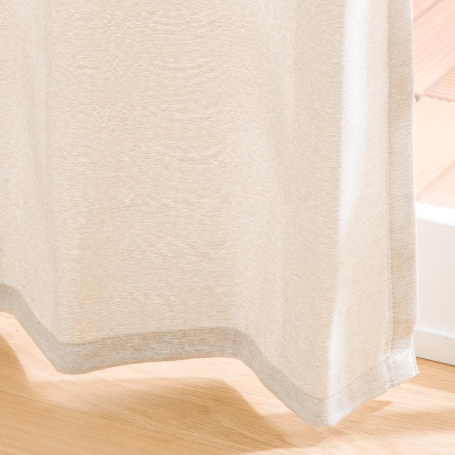 ニトリ（NITORI） 遮熱カーテン&遮熱・遮像レース4枚セット(100X200X4