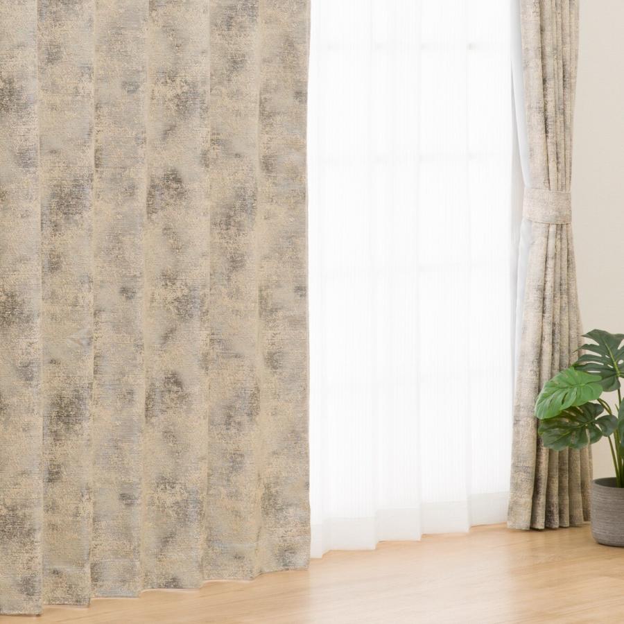 ニトリ　カーテン　2枚 楽天市場】ニトリ カーテン 2枚の通販