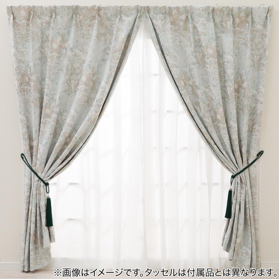 裏地付き遮光2級・遮熱ジャカードカーテン 100X110X2 裏地付き遮光2級・遮熱ジャカードカーテン(PK294 100X110X2) | ニトリ