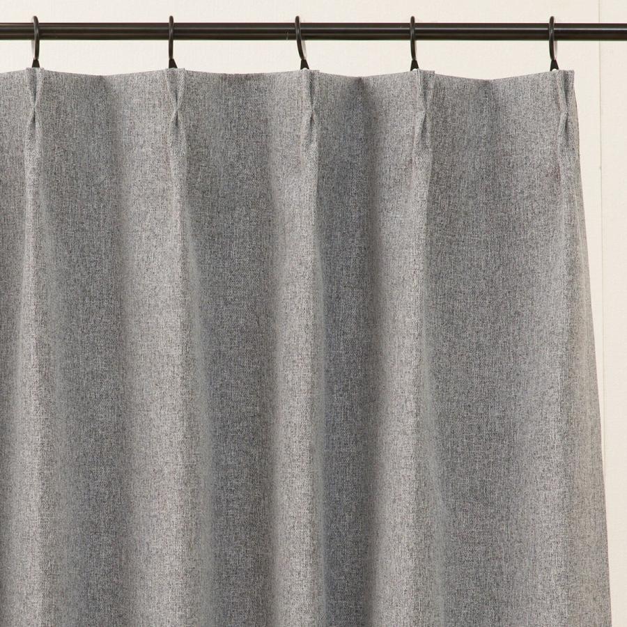 ニトリ（NITORI） 遮光ドレープカーテン(DH133 ダークグレー 100X178X2