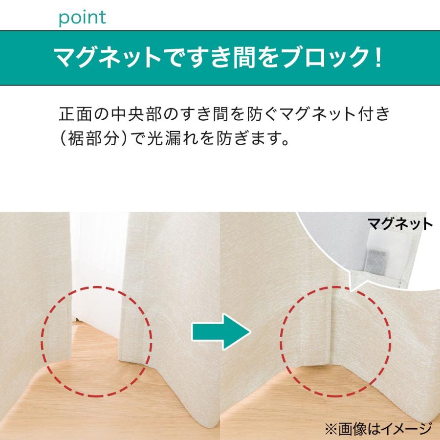 産屋敷　樣 專用 網戸-217 | 網戸 | 戸車 | サッシ部品の販売や通販専門店の