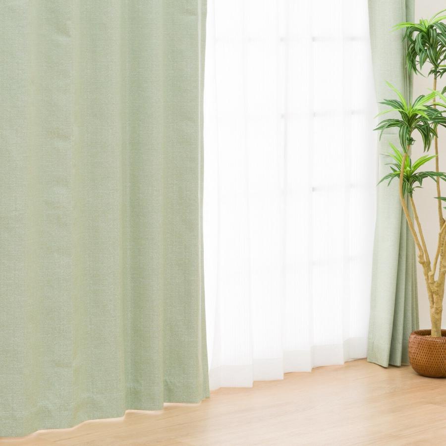 ニトリ 遮光1級・遮熱・遮音カーテン&遮熱・遮像・採光レース