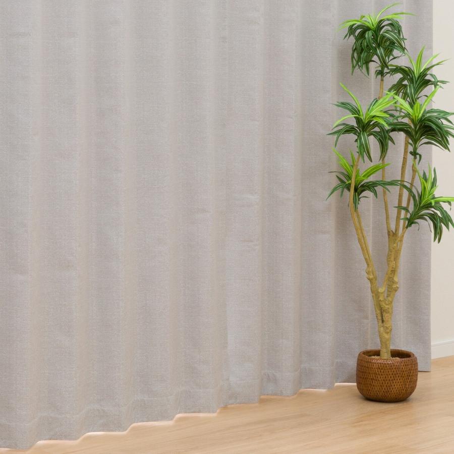 ニトリ 遮光1級・遮熱・遮音カーテン&遮熱・遮像・採光レース