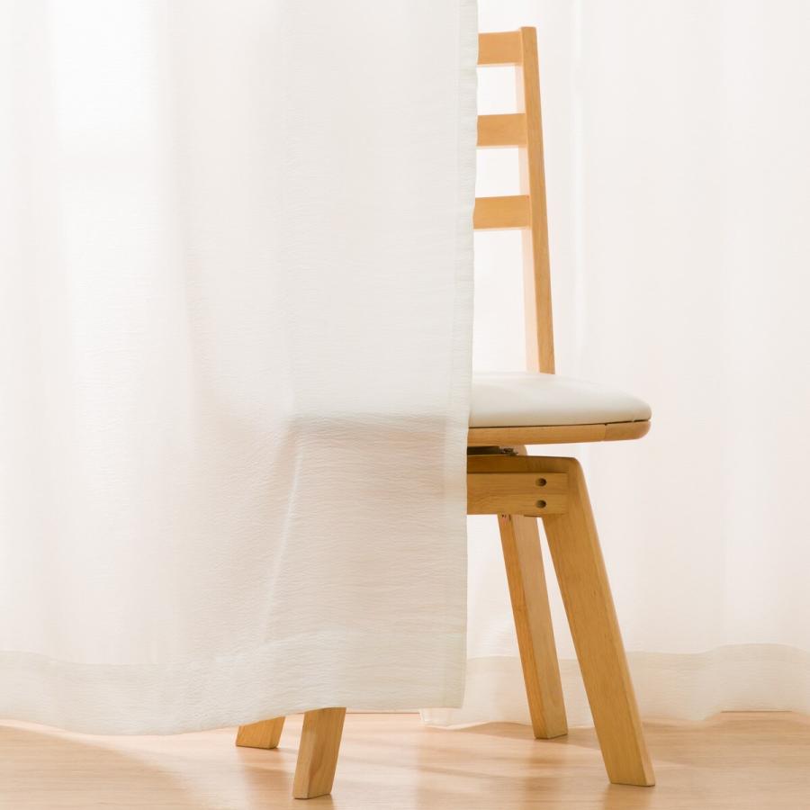 値下げ交渉あり！ ホワイトレースカーテン ニトリ (1枚入り)UVカット99%でも光拡散で明るい 遮熱・遮像