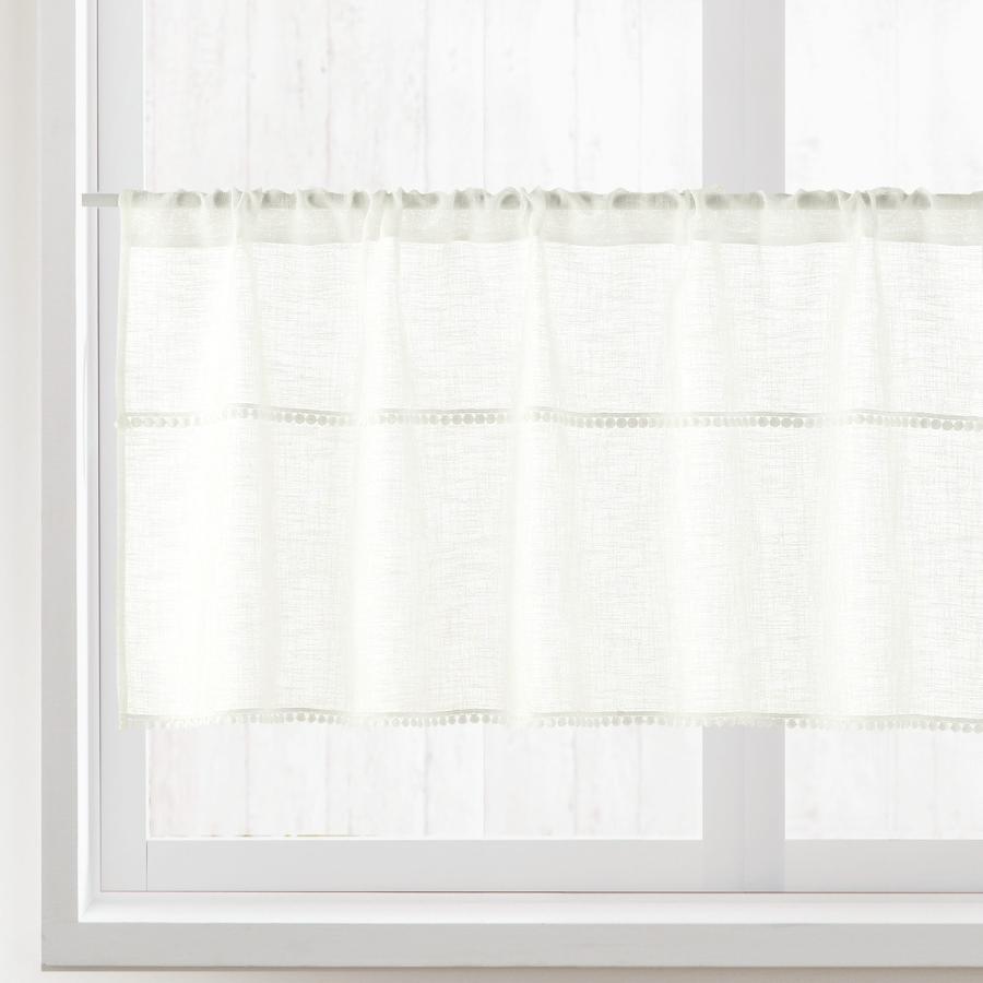 ニトリ（NITORI） カフェカーテン(CC-32 100X45) : ニトリ Yahoo!店