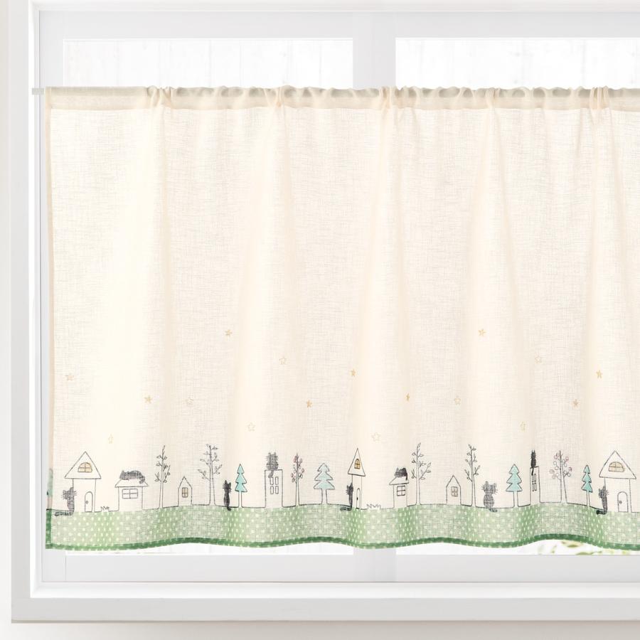 ニトリ カフェカーテン(CC-CAT03 145X75) : ニトリ Yahoo!店 - 通販