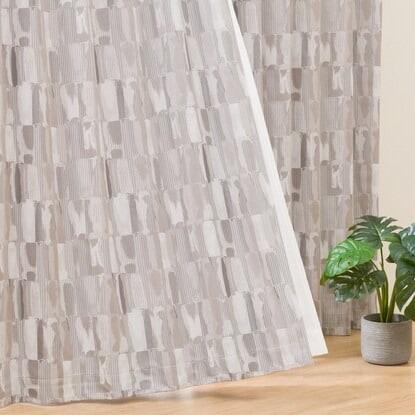 ニトリ (1枚入り)裏地付き遮光1級・遮熱カーテン(PK145 GY