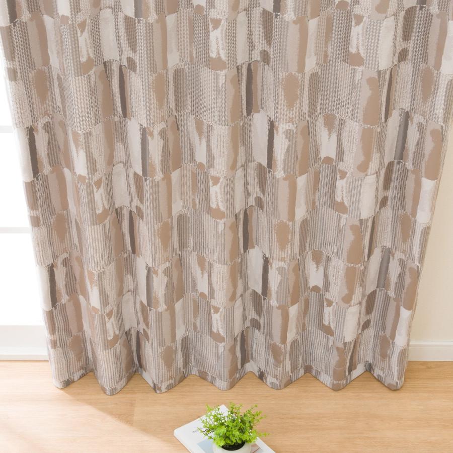 ニトリ 遮光1級カーテン 150×225cm 2枚セット ニトリ 遮光1級カーテン 150×225cm 2枚セット ニトリ （1枚入り