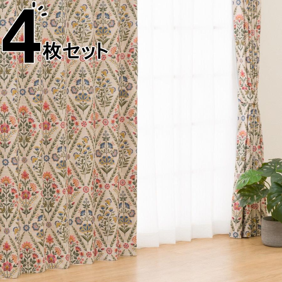 ニトリ カーテン レース ベージュ タッセル 花柄178cm x 100cm 【公式