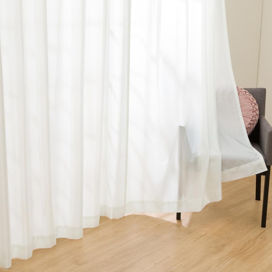 新品デコホーム8枚セット　遮光一級カーテン　UVカット99% レースカーテン 新品デコホーム8枚セット 遮光一級カーテン UVカット99% レース