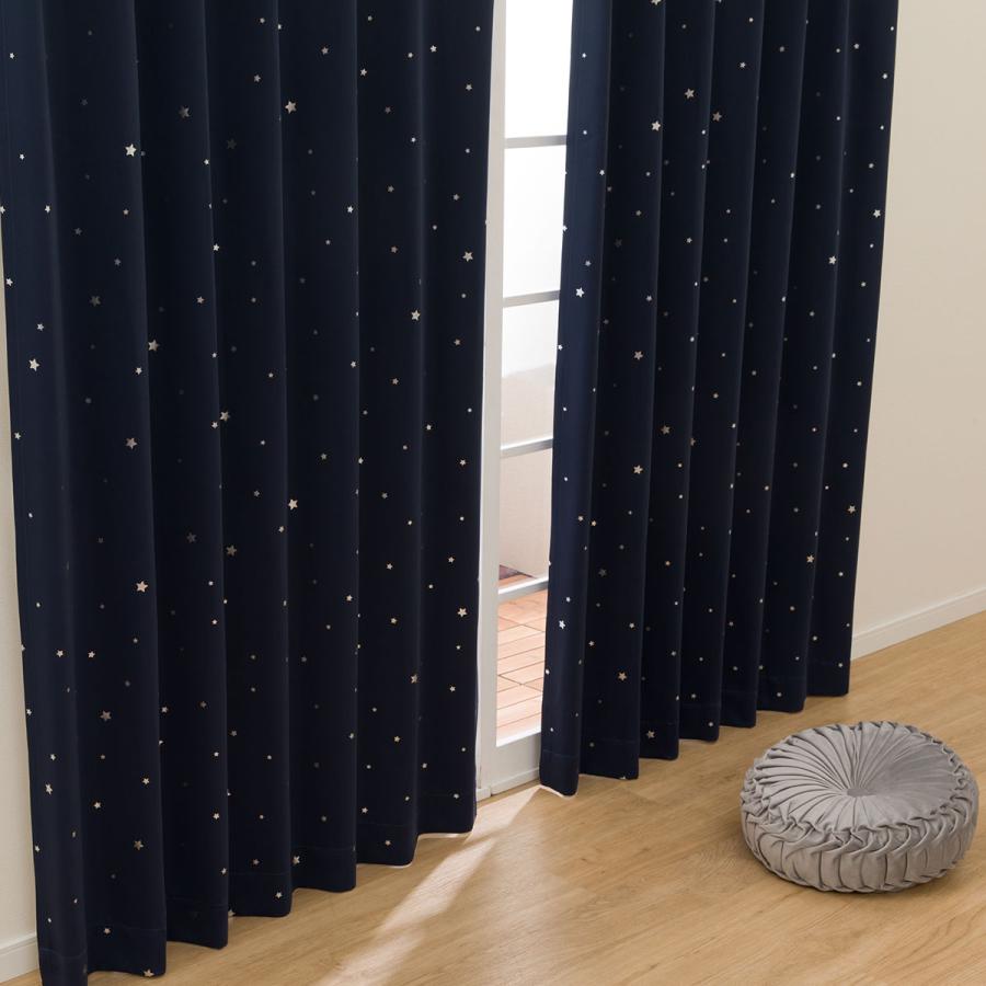 ニトリ 遮光1級・遮熱ドレープカーテン(100X200X2 スター