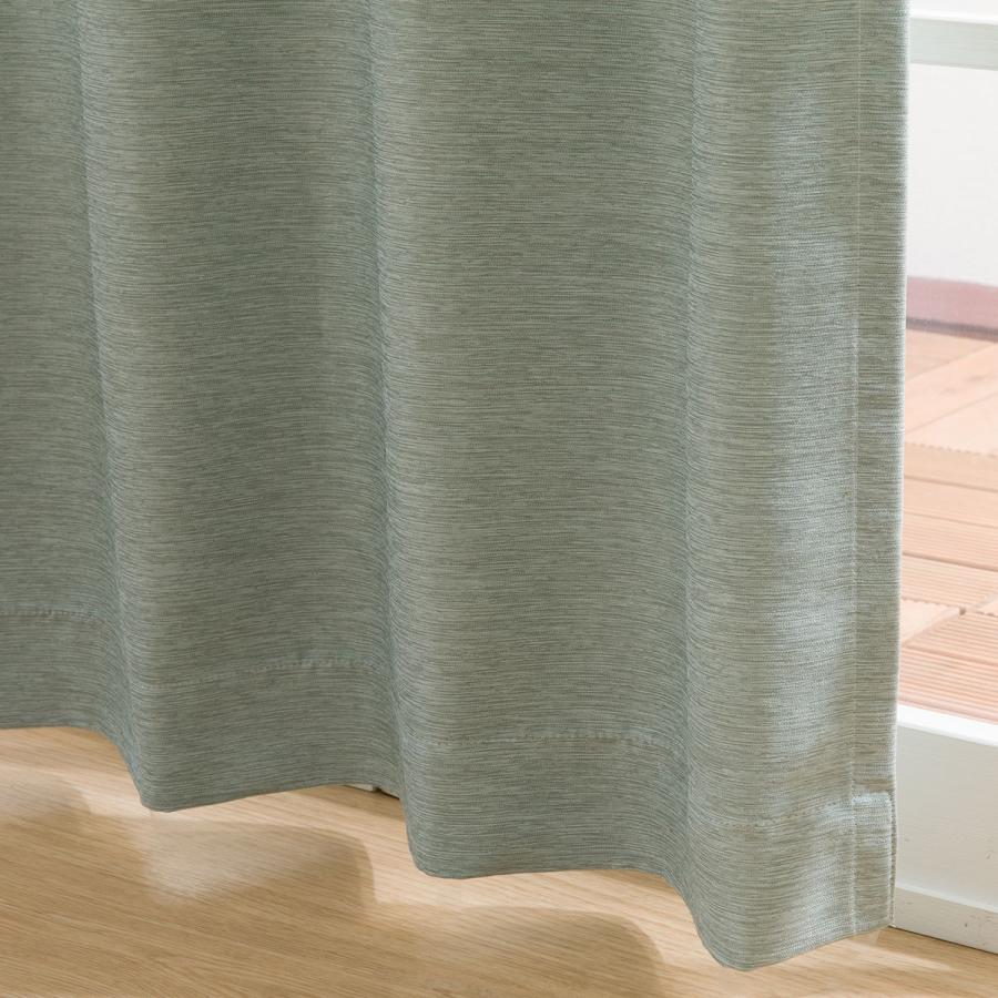 ニトリ（NITORI） 遮光2級・遮熱ドレープカーテン(100X190X2 グリーン
