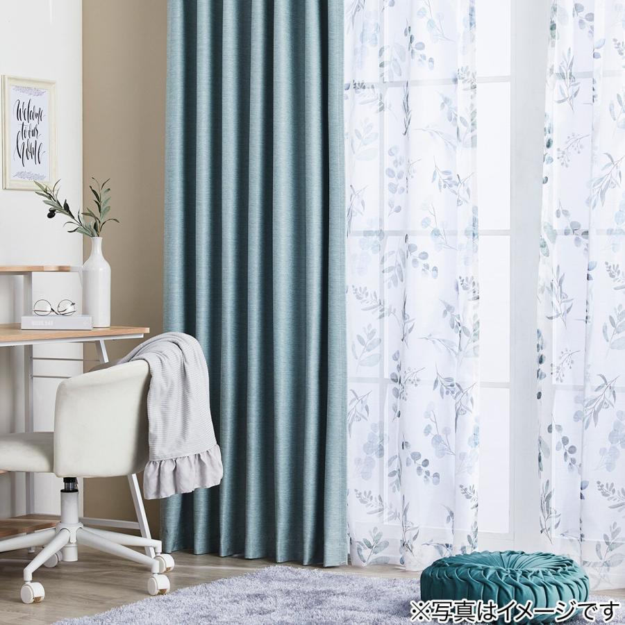 ニトリ 遮光2級・遮熱ドレープカーテン(100X210X2 グリーン DH03