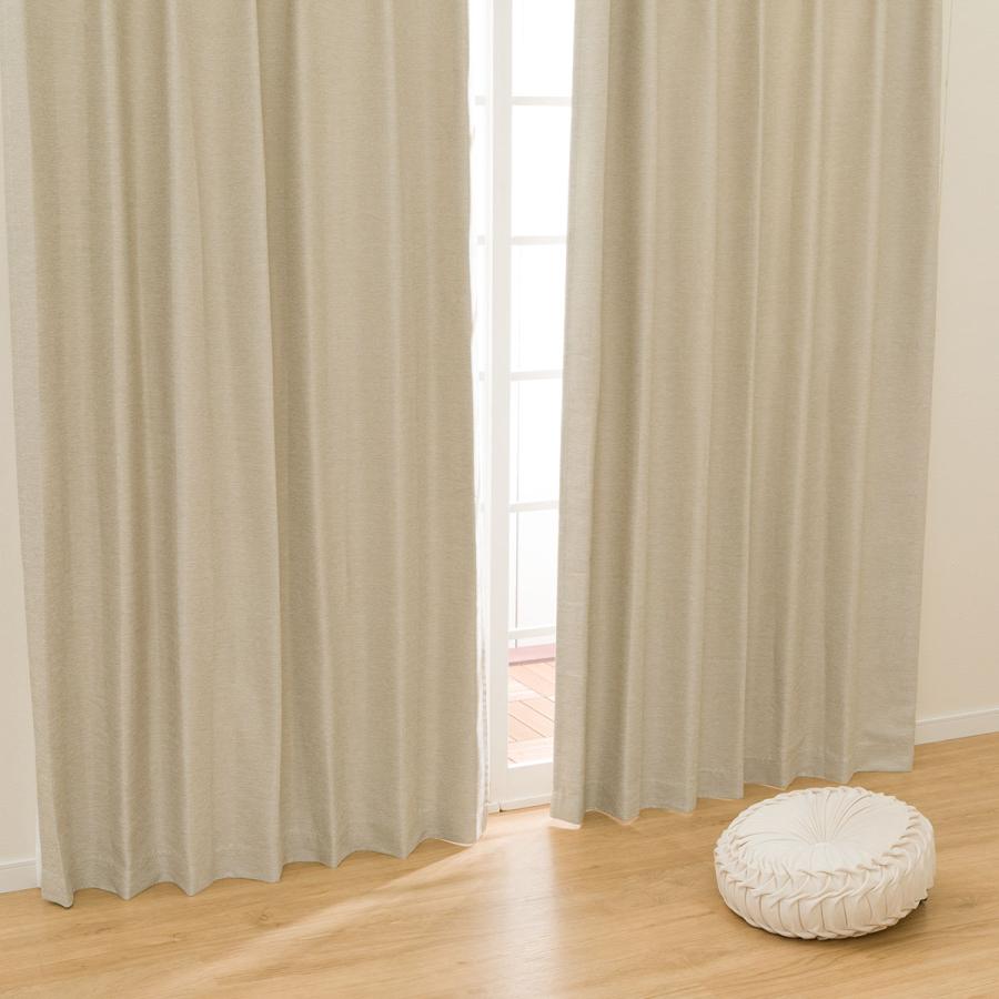 ニトリ（NITORI） 遮光2級・遮熱ドレープカーテン(100X135X2 モカ DH03