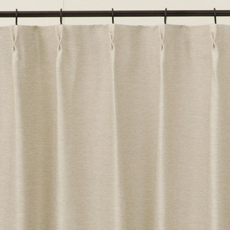 ニトリ（NITORI） 遮光2級・遮熱ドレープカーテン(100X135X2 モカ DH03