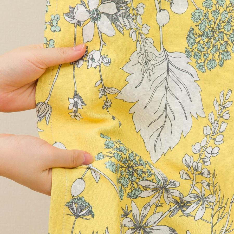 ニトリ 遮光2級・遮熱ドレープカーテン(100X200X2 リーフ イエロー