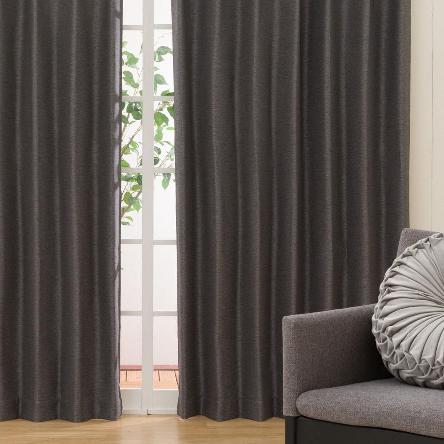 NITORI ニトリ カーテン レースカーテン ダークグレー 遮光 遮熱 防炎 NITORI ニトリ カーテン レースカーテン ダークグレー 遮光 遮熱 防炎