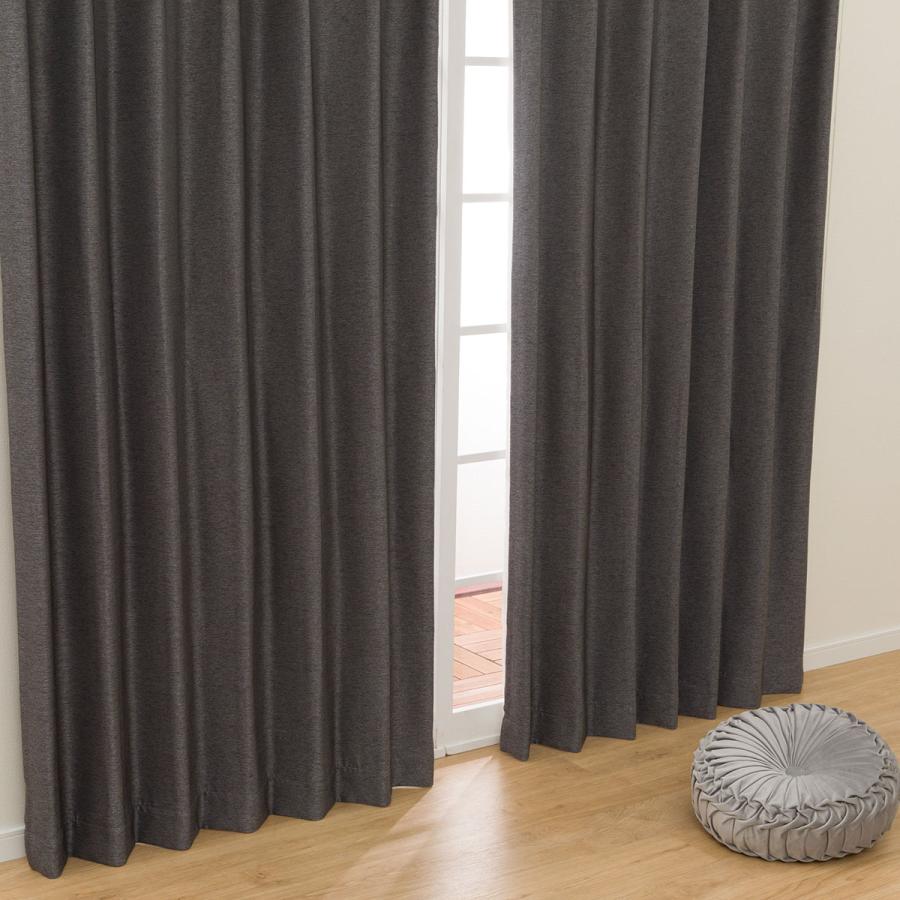 ニトリ（NITORI） 遮光1級・防炎・遮熱ドレープカーテン(150X178X1