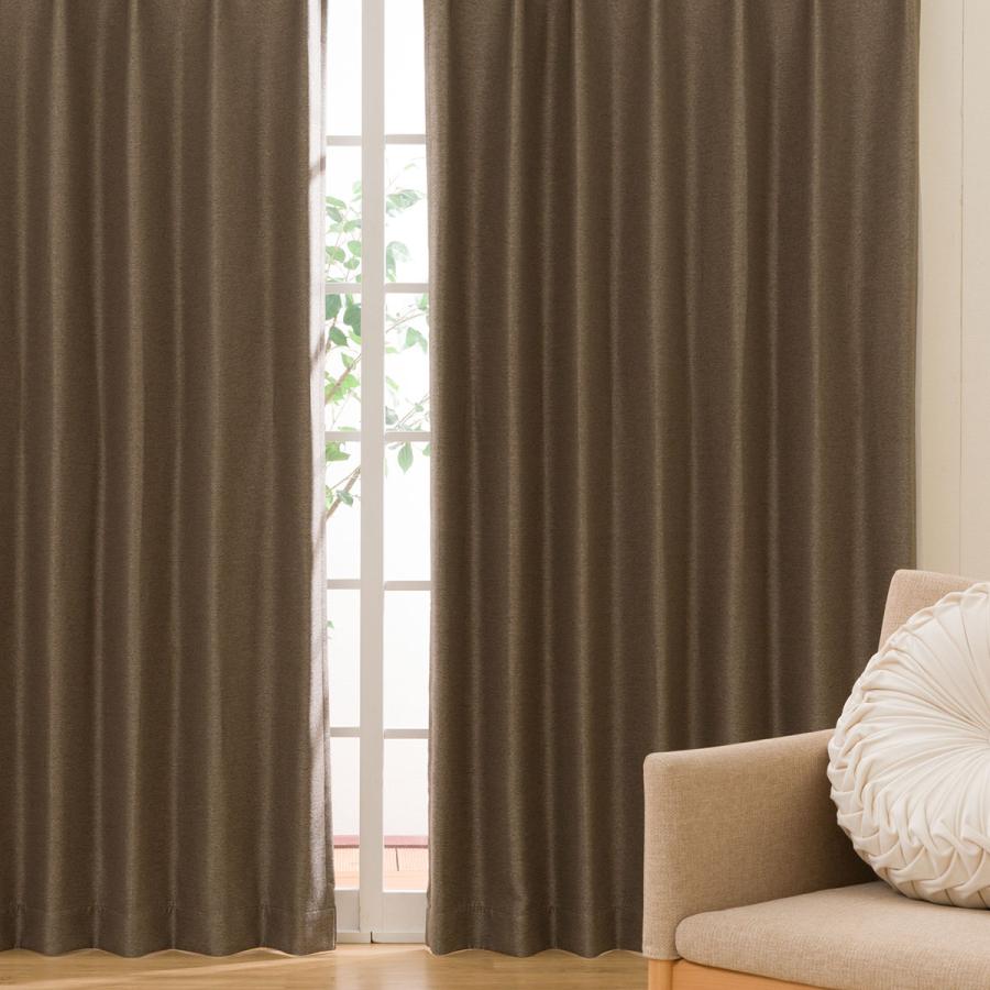 ニトリ（NITORI） 遮光2級・防炎・遮熱ドレープカーテン(150X200X1