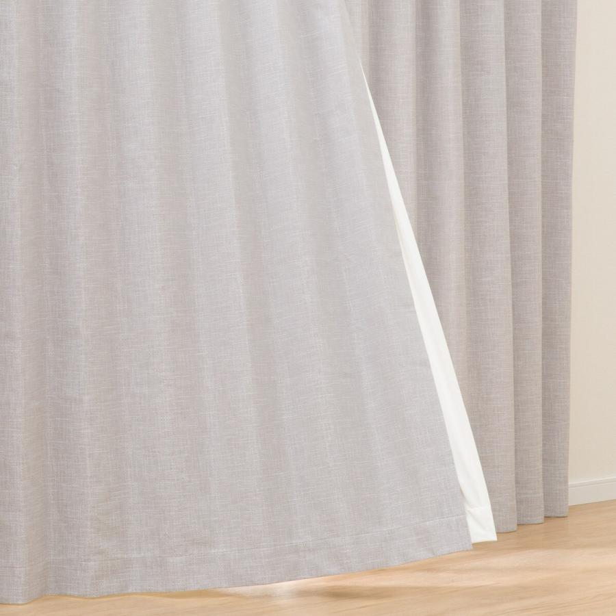 ホワイト 4枚セット　ポリエステルカーテン 無地　ニトリ ホワイト 4枚セット ポリエステルカーテン 無地 ニトリ