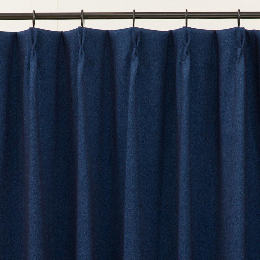 ニトリ 遮光1級 4枚セットカーテン(100X190X4 ネイビー DH151