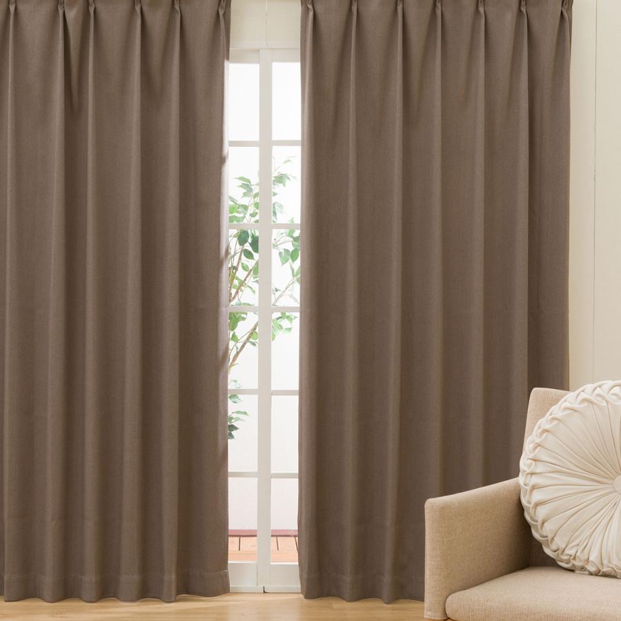 遮光2級・遮熱カーテン(フェンリル ブラウン 100X210X2) 遮光2級・遮熱カーテン(フェンリル ブラウン 100X210X2) 【公式通販】