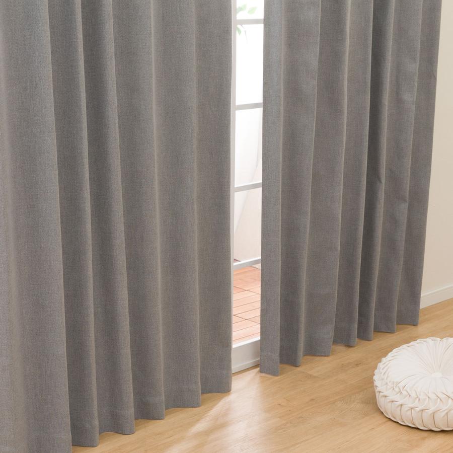 ニトリ 遮光1級・防炎カーテン ウォームグレー　レースカーテンセット 楽天市場】遮光1級・防炎カーテン&遮熱・遮像レースカーテン 4枚セット