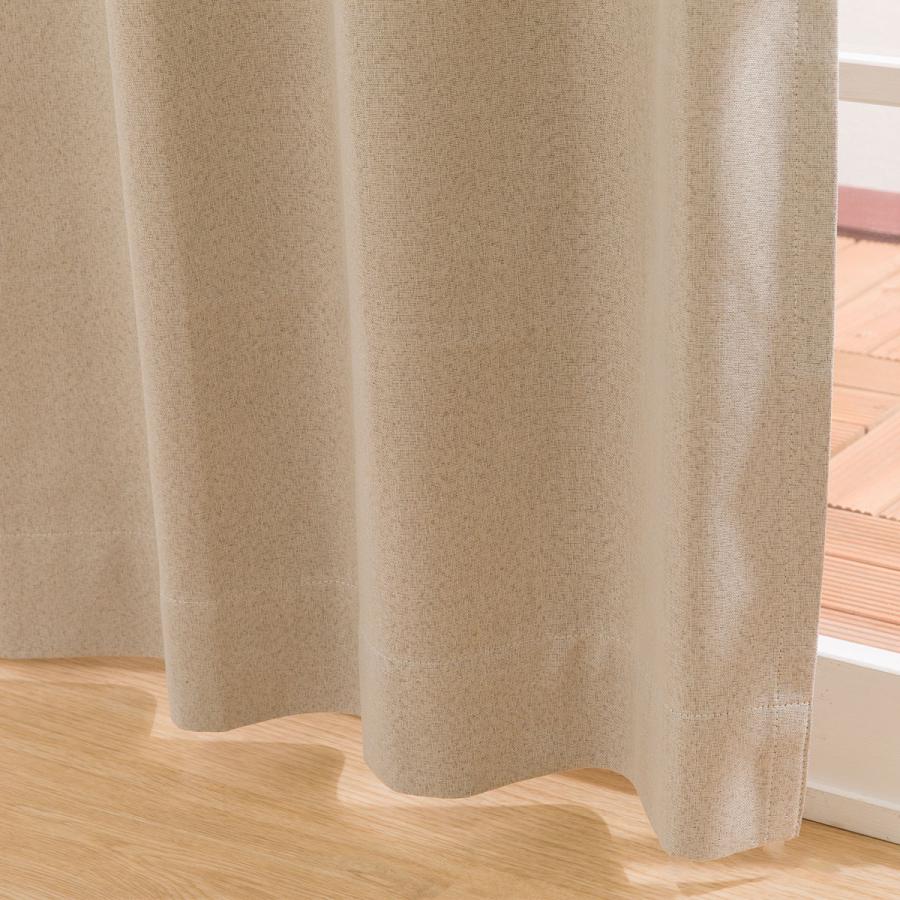 ニトリ遮光1級・遮熱・遮音カーテンベージュ(RD100 幅150X丈200)2枚 ニトリ】遮光1級・遮熱・遮音カーテン(RD100 ベージュ) 200cm