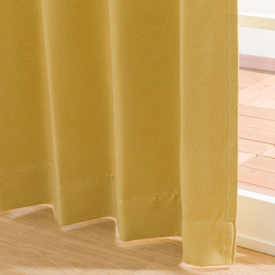 ニトリ（NITORI） 遮光2級・遮熱ドレープカーテン(100X178X2 イエロー