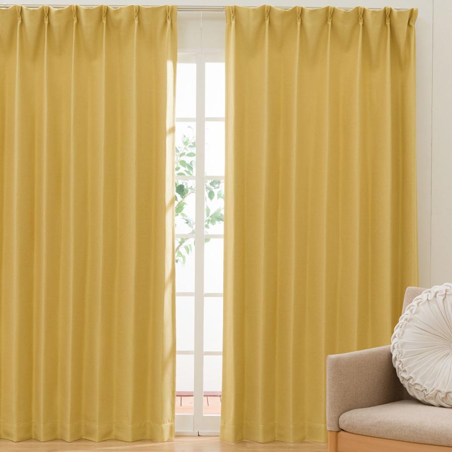 ニトリ（NITORI） 遮光2級・遮熱ドレープカーテン(100X190X2 イエロー