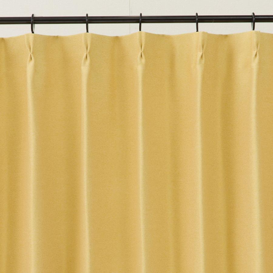 ニトリ（NITORI） 遮光2級・遮熱ドレープカーテン(100X190X2 イエロー