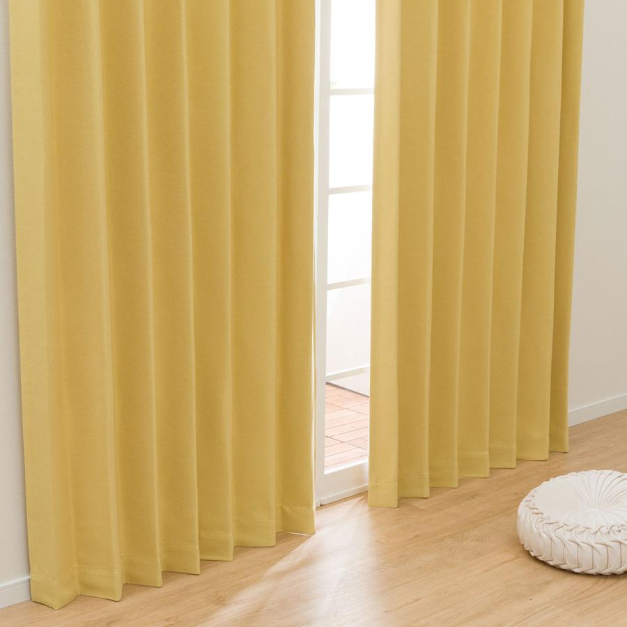 ニトリ 遮光2級・遮熱ドレープカーテン(100X210X2 イエロー