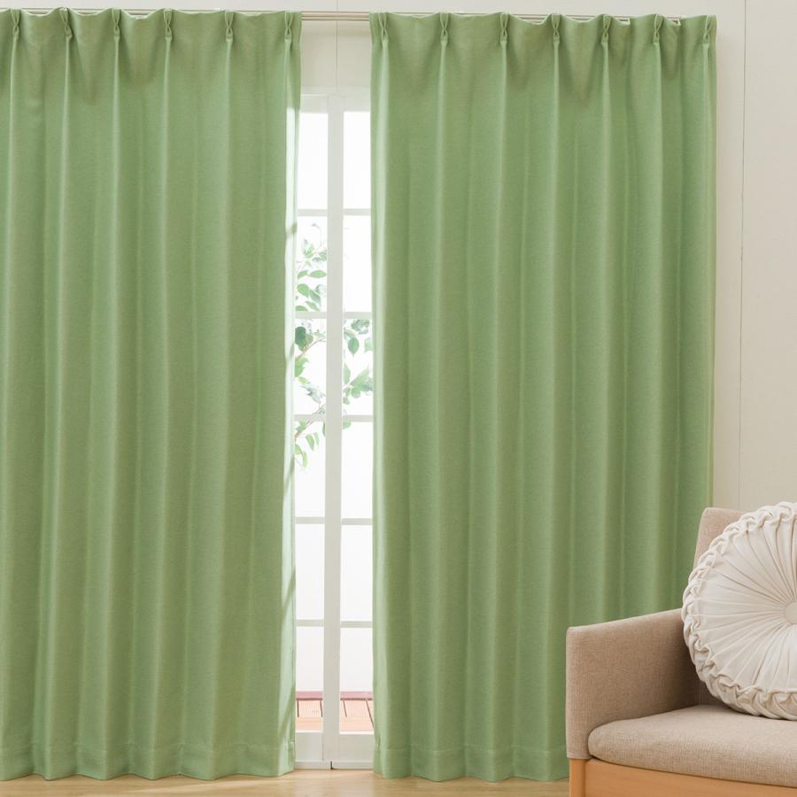 ニトリ（NITORI） 遮光2級・遮熱ドレープカーテン(100X200X2 イエロー