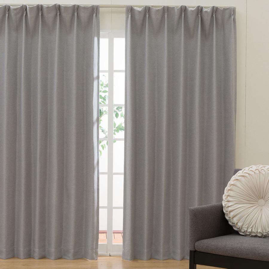 ニトリ 遮光2級・遮熱ドレープカーテン(100X110X2 グレー DH147