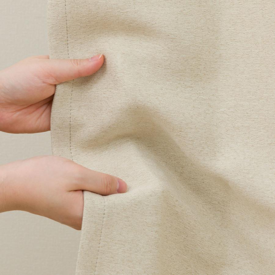 ニトリ（NITORI） 遮光2級・遮熱ドレープカーテン(100X200X2 ベージュ