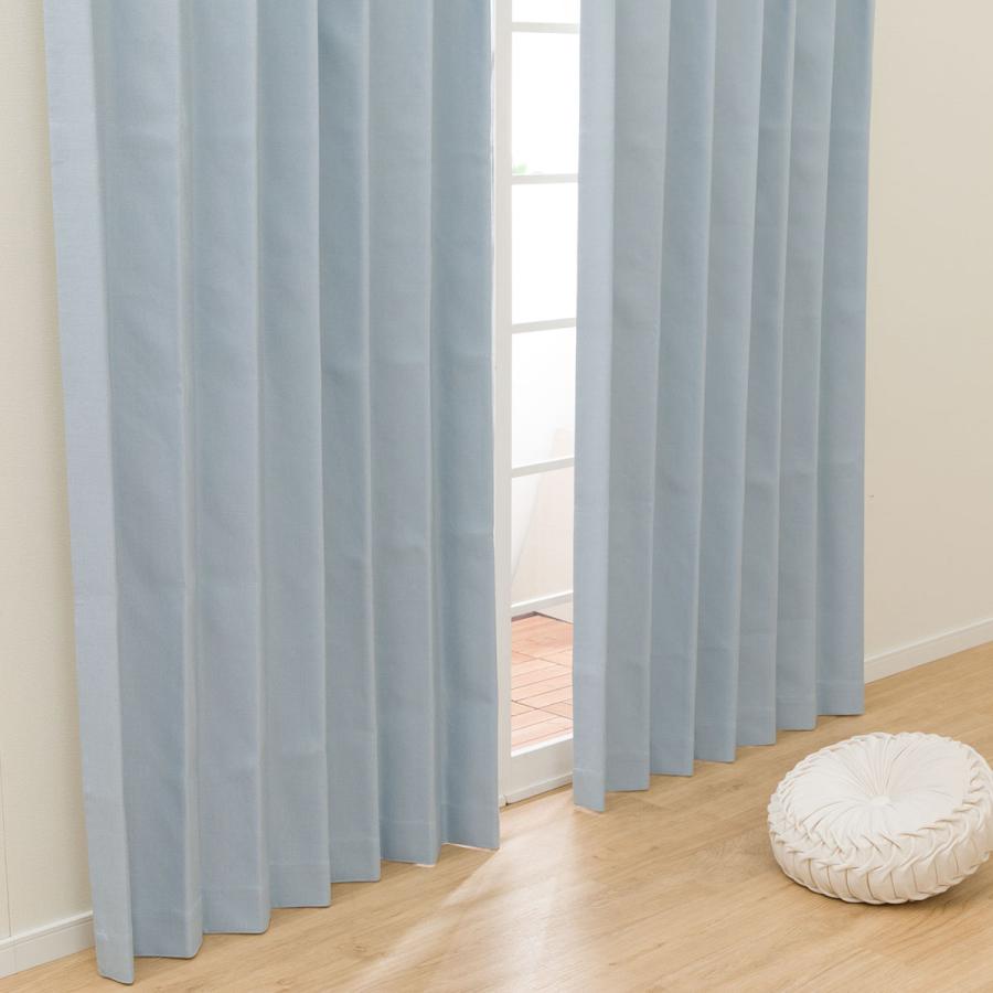 ニトリ 遮光1級・防汚・遮熱・遮音ドレープカーテン(100X200X2