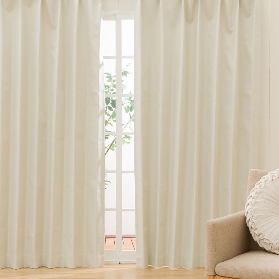 nitoriベージュ ドレープカーテン フック式 nitoriベージュ ドレープカーテン フック式 ニトリ 遮光1級・防汚・遮