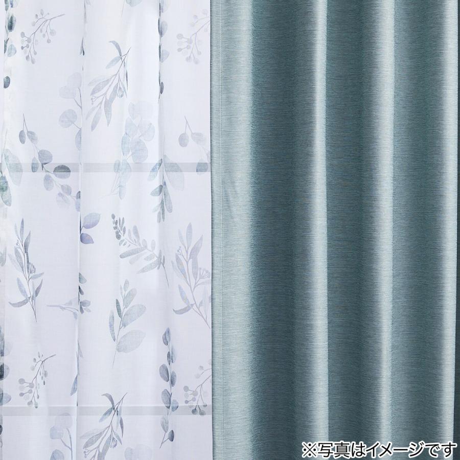 ニトリ（NITORI） レースカーテン(100X188X2 DH128) デコホーム