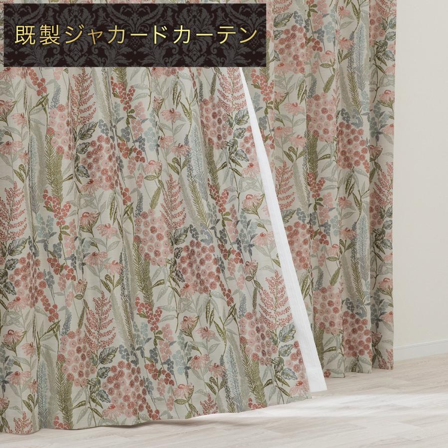 ニトリnitori 遮光遮熱カーテン100X200cm 2点セット ニトリ （1枚入り）裏地付き遮光2級・遮熱カーテン(PK222 GY