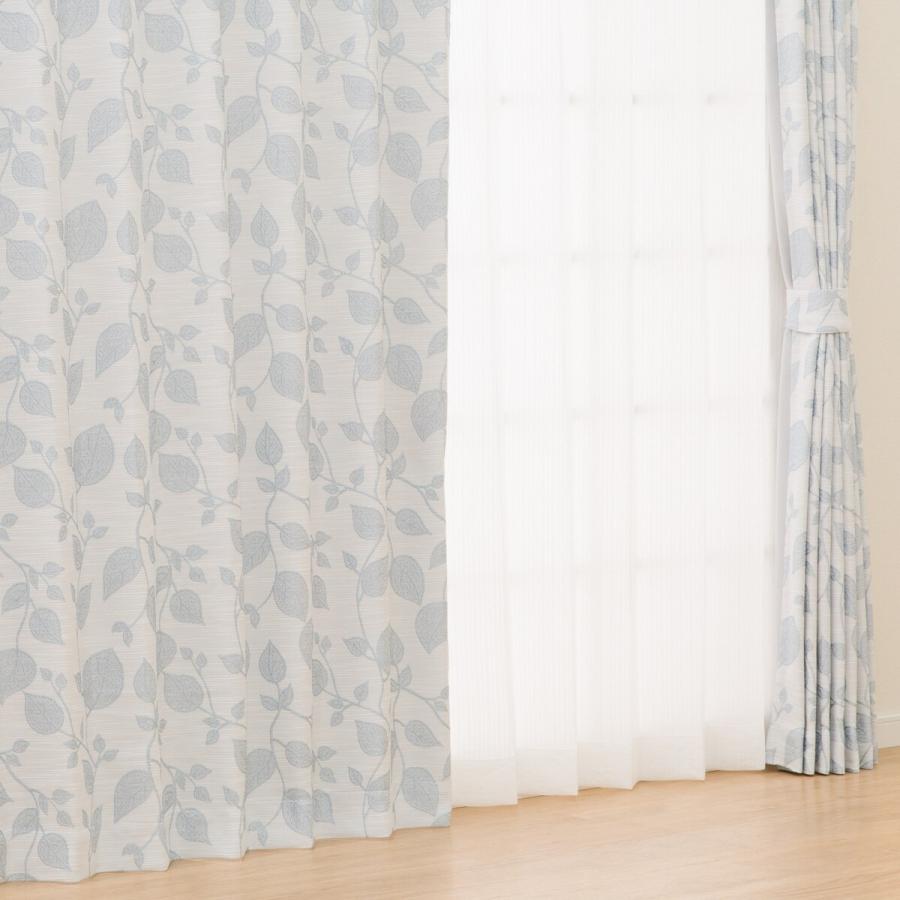 新品！ニトリ遮光・遮熱カーテン100×200cm ２枚 ニトリ （1枚入り）裏地付き遮光2級・遮熱カーテン(PK224 BL