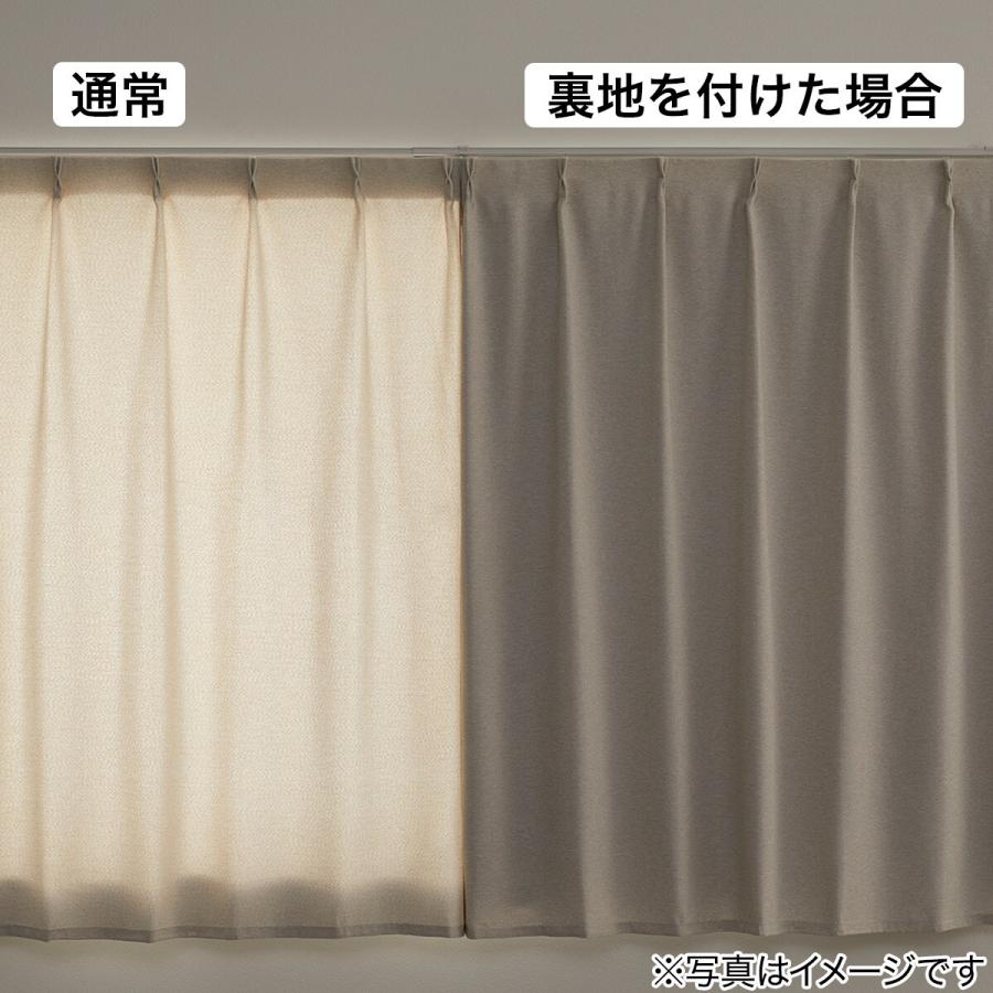 遮光1級・遮熱・軽い裏地ライナー(100X103X1 DH165) デコホーム ニトリ