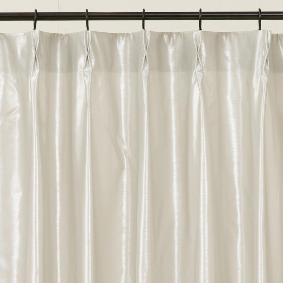 ニトリ（NITORI） 遮熱レースカーテン(100X198X2 DH166) デコホーム