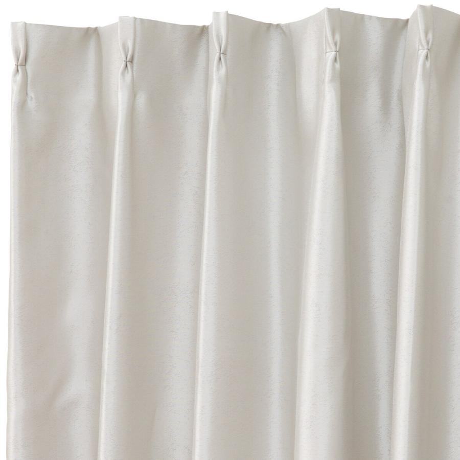 ニトリ （1枚入り）裏地付き遮光2級・遮熱カーテン(PK222 GY