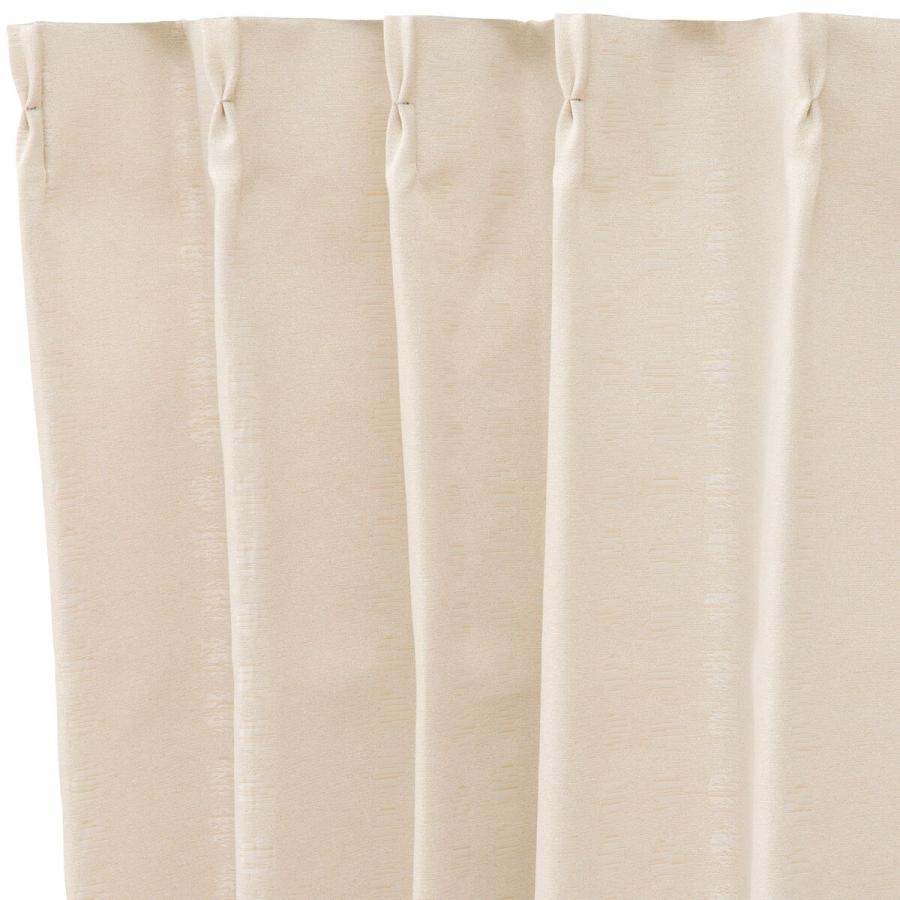 ニトリ 遮光1級・遮熱・遮音カーテン RD112 IV (100X135X2) : ニトリ