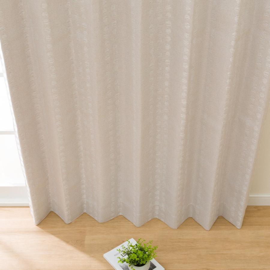 遮光一級カーテン ニトリ（NITORI） 遮光1級・遮熱・遮音カーテン RD112 GY (100X110X2