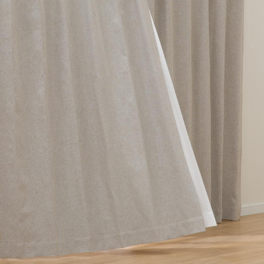 ニトリ（NITORI） 遮光1級・遮熱・遮音カーテン RD113 BE(100X200X2