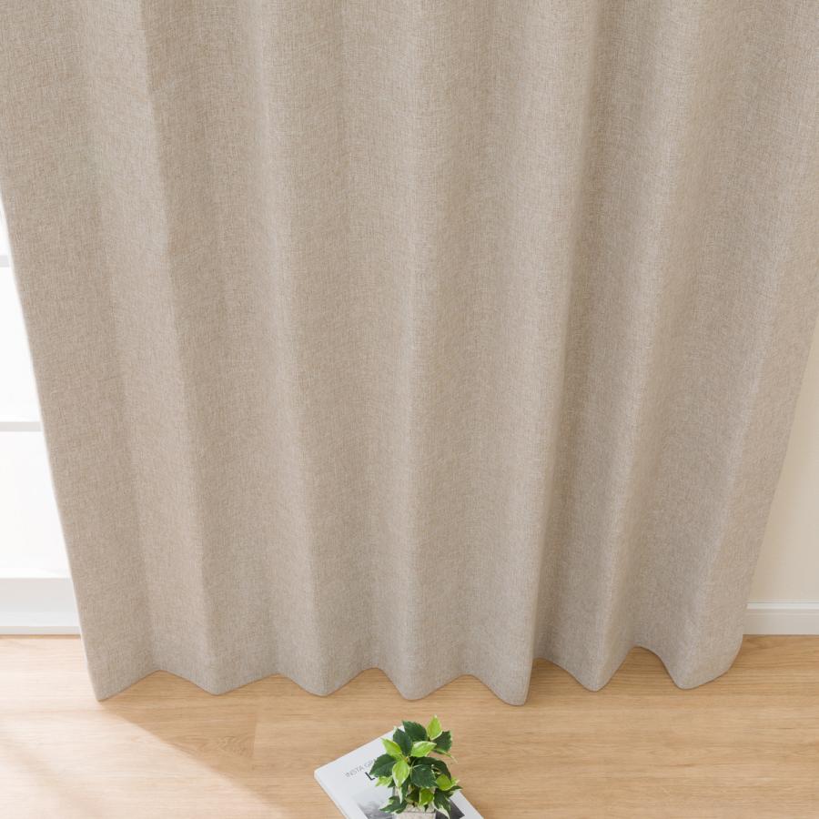 ニトリ 遮光1級・遮熱・遮音カーテン RD113 BE(100X200X2